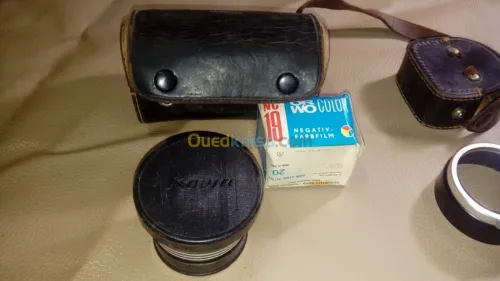 Appareil photo antique de marque KOWA 