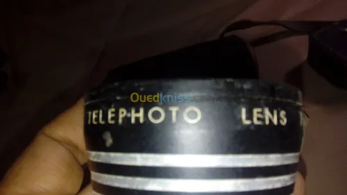 Appareil photo antique de marque KOWA 