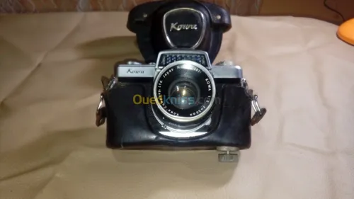 Appareil photo antique de marque KOWA 