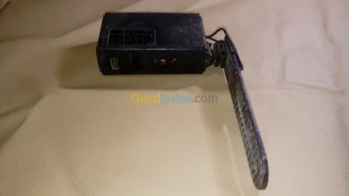 Appareil photo antique de marque KOWA 