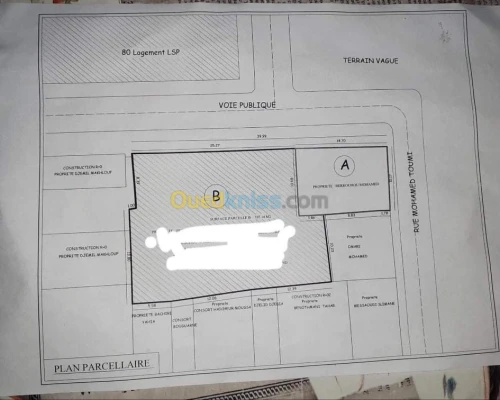 Vente Terrain Bouira Ain bessem