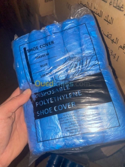 Import export lingerie medical 