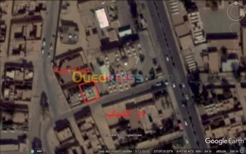 Vente bien immobilier El oued Guemar