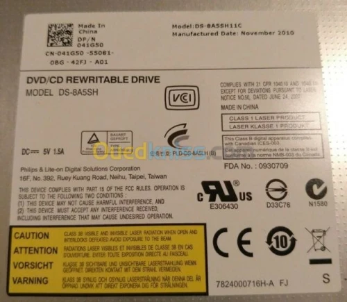 Graveur dvd pour pc portable