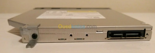 Graveur dvd pour pc portable