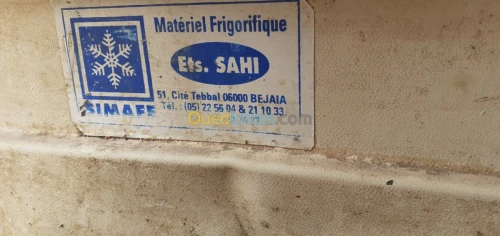 Arrière barre frigo 4porte 