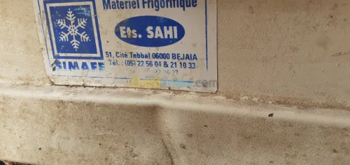 Arrière barre frigo 4porte 