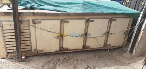 Arrière barre frigo 4porte 