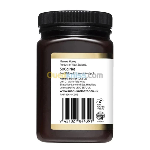 MIEL DE MANUKA MGO100 - 500G