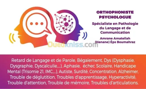 Orthophoniste psychologue