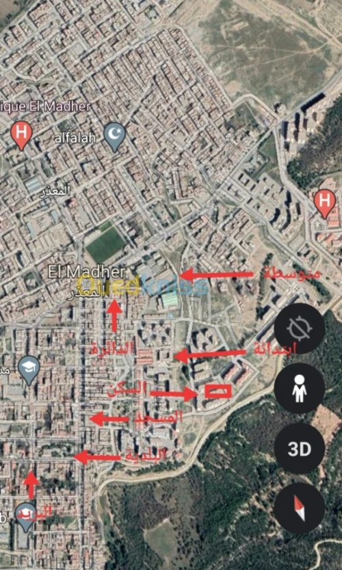 Vente Appartement F4 Batna El madher