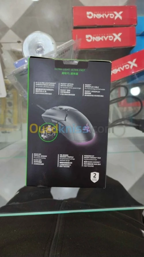 Razer Viper Mini