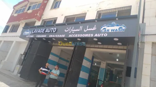 ALUCOBOND لوحات إشهارية