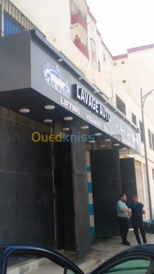 ALUCOBOND لوحات إشهارية