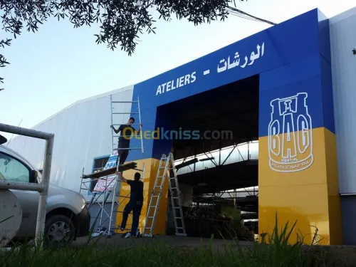 ALUCOBOND لوحات إشهارية