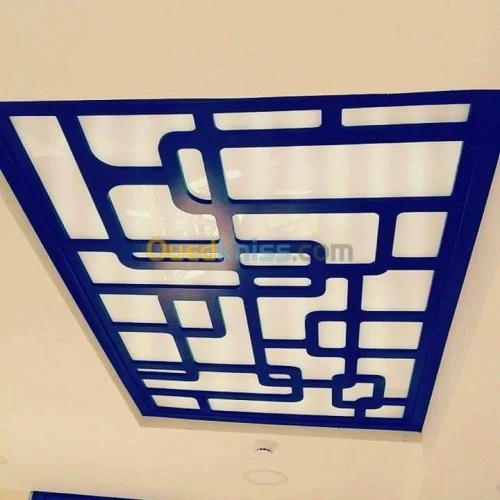 DECORATION FOREX
