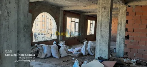 Vente Carcasse Tiaret Tiaret