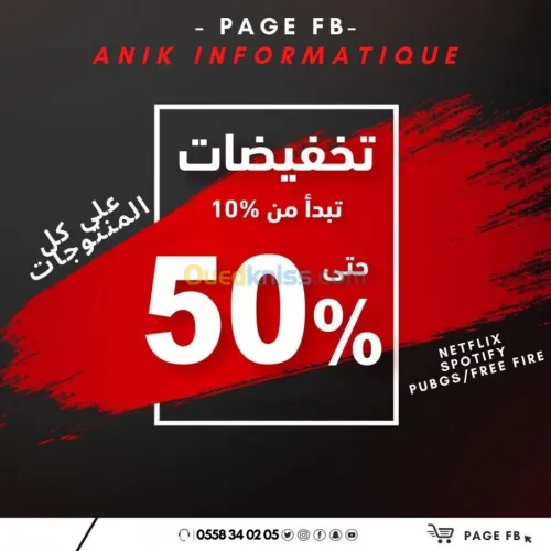 NETFLIX PROMO GROS