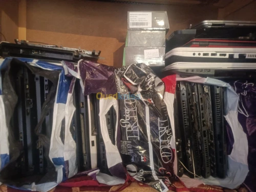 Les carcasse pc portable