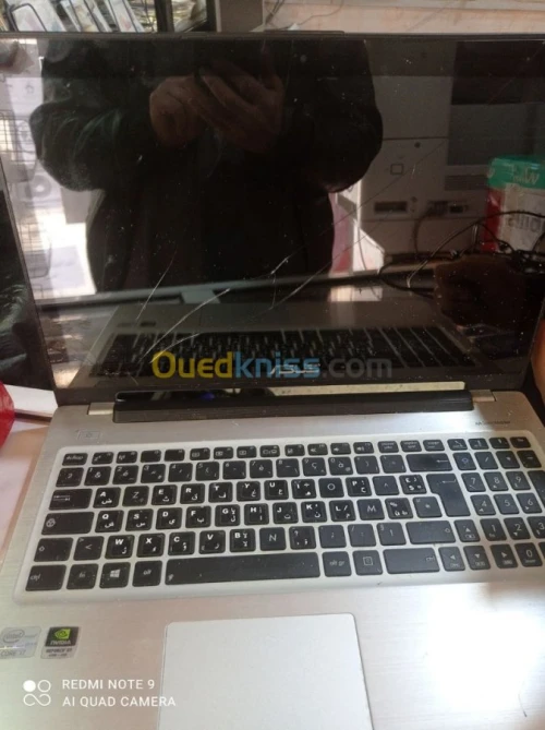 Micro Ordinateur Potable  I7 3 em gen