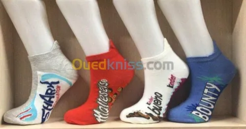 Chaussettes mini personnalisé