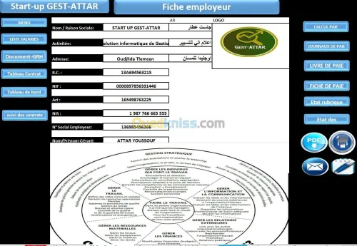 Application GRH PAIE