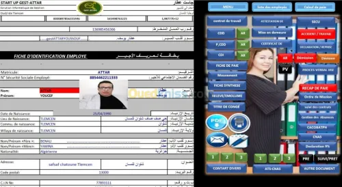 Application GRH PAIE