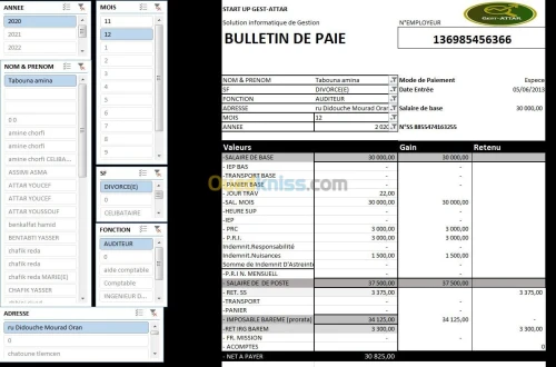 Application GRH PAIE