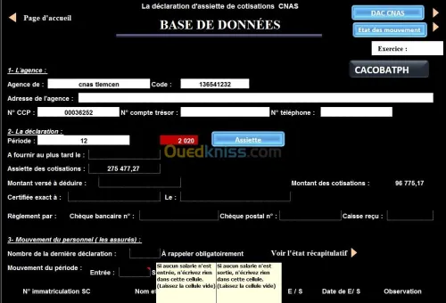 Application GRH PAIE