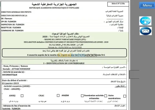 Application IFU FACTURATION CAISSE