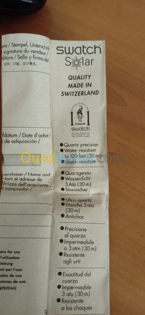 Swatch Solar ( Energie Solaire )