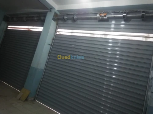 Rideau électrique' اليكو بوند