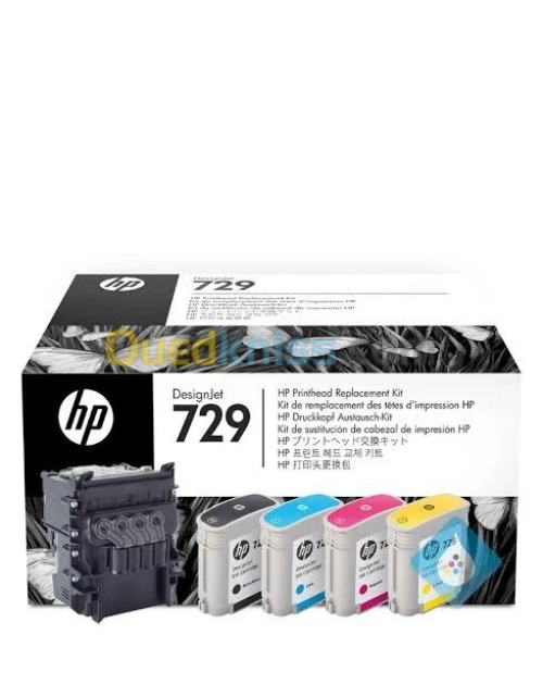 Kit d'impression hp 729 (hp t730/t830)