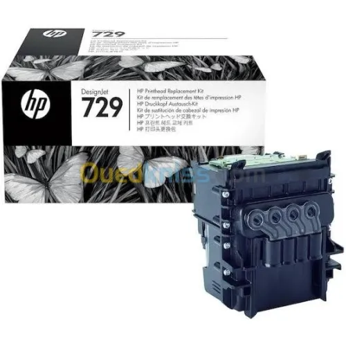 Kit d'impression hp 729 (hp t730/t830)