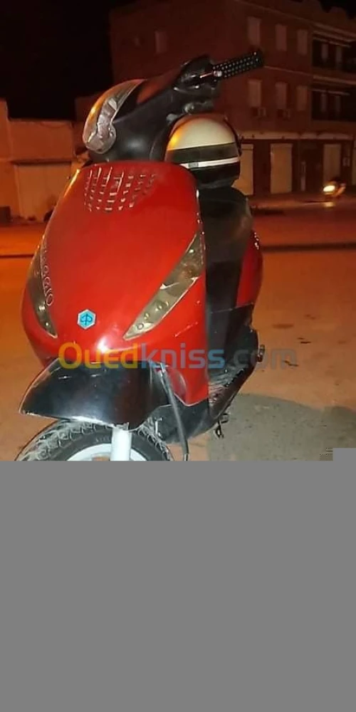 Piaggio 50cc scooter 