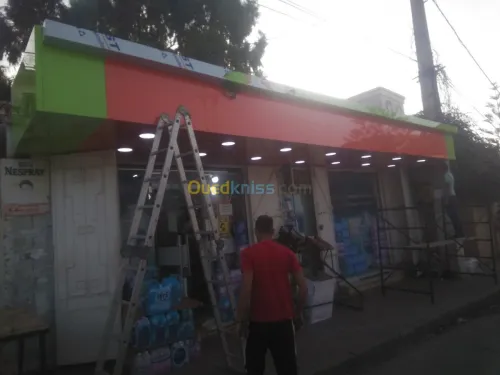 Alucobond 