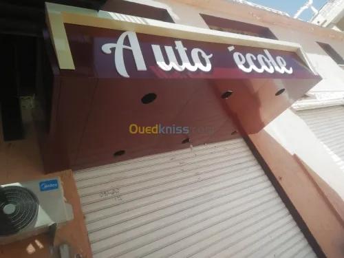 Alucobond 