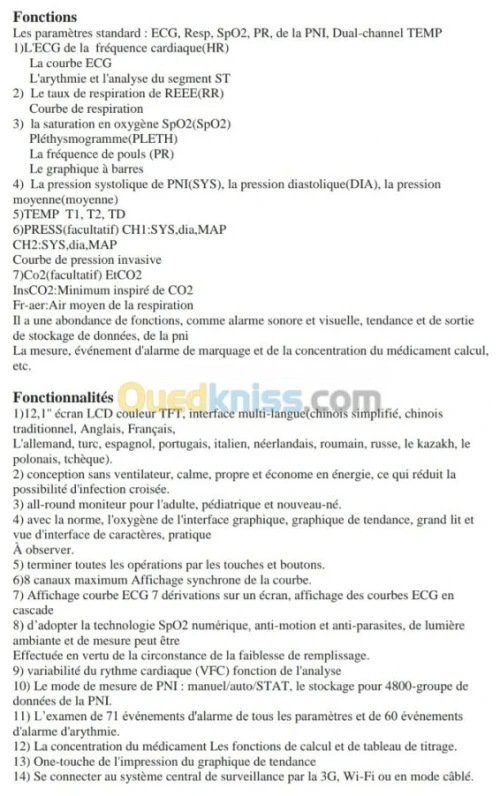 MONITEUR DE SURVEILLANCE CONTEC 