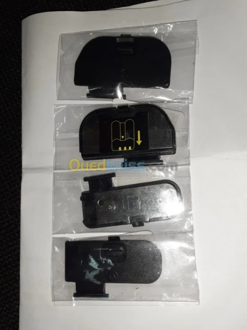 nikon cache batterie 