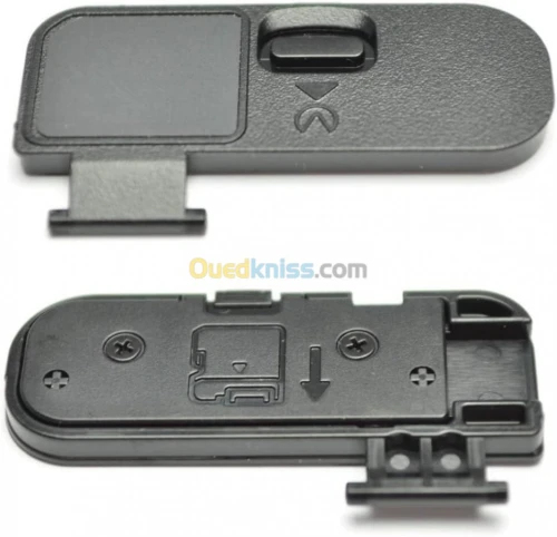 nikon cache batterie 