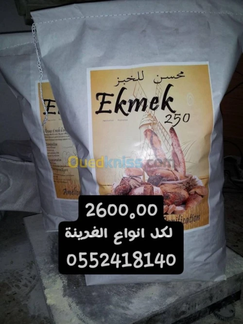 Ekmekzym