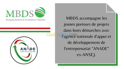 ANADE-EX ANSEJ دراسة تقنية-اقتصادية 