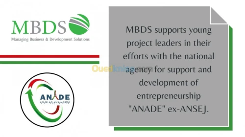 ANADE-EX ANSEJ دراسة تقنية-اقتصادية 