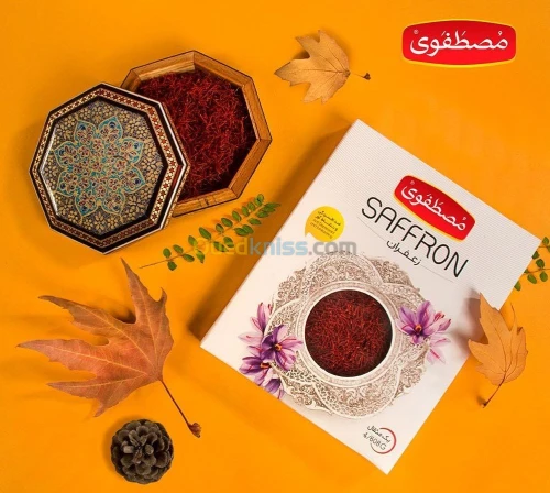Safran BIO  Iranien | زعفران إيراني حر