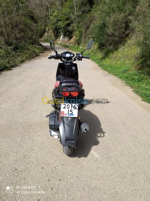 Okinoi Scooter
