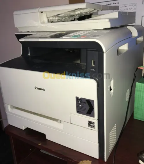 canon mf8230cn / Noir & couleur /