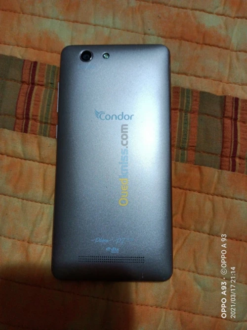 Condor Plume P7 plus