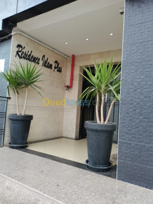 Vente Appartement F4 Oran Bir el djir