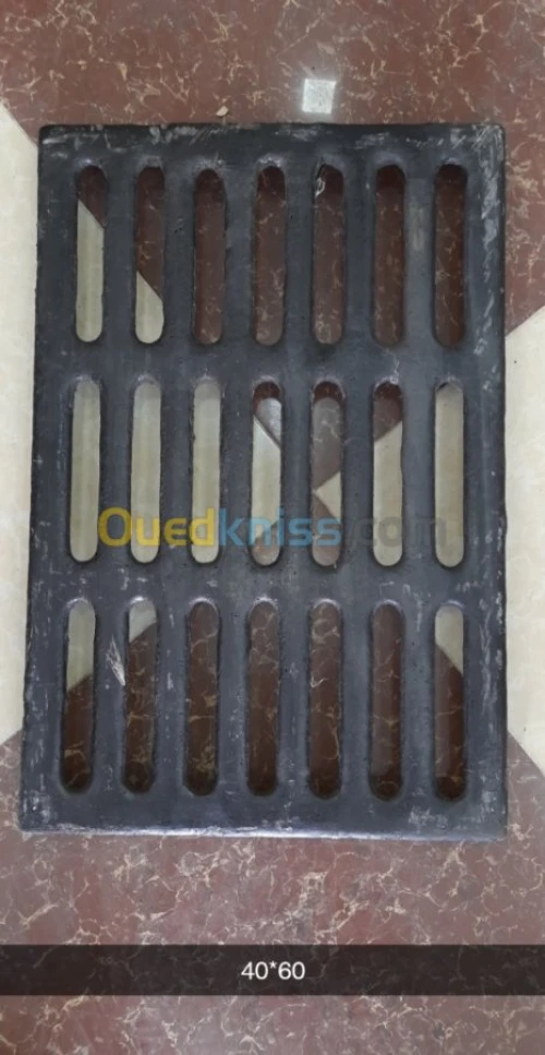 VENTE CANIVEAU 40 x 60