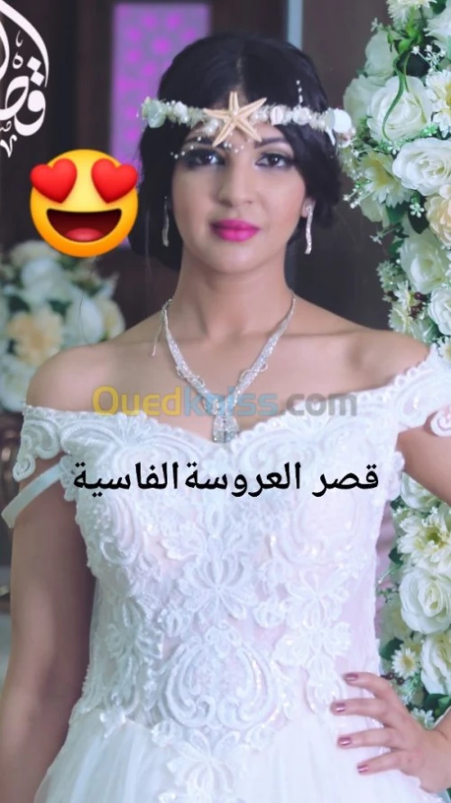 Robes blanches français et turque